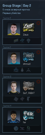 Image_8.thumb.png.67f70059ffa90adf0496d9