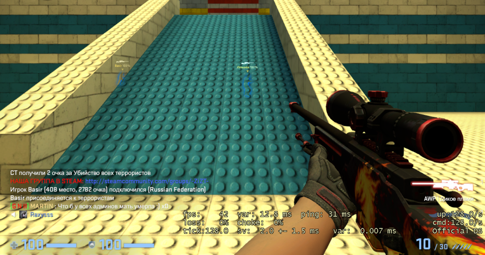 Без імені.png