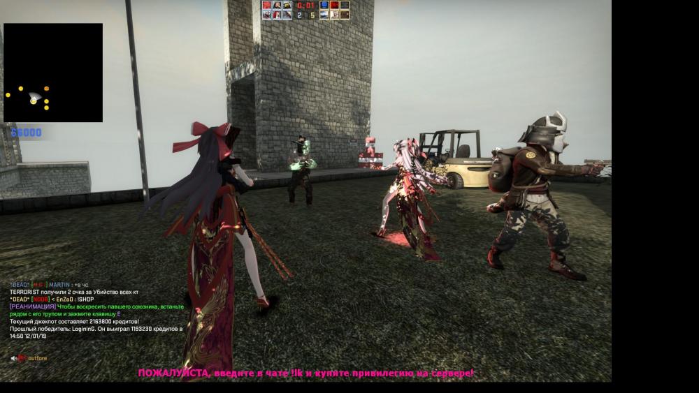 bandicam 2019-12-21 13-23-50-917.jpg