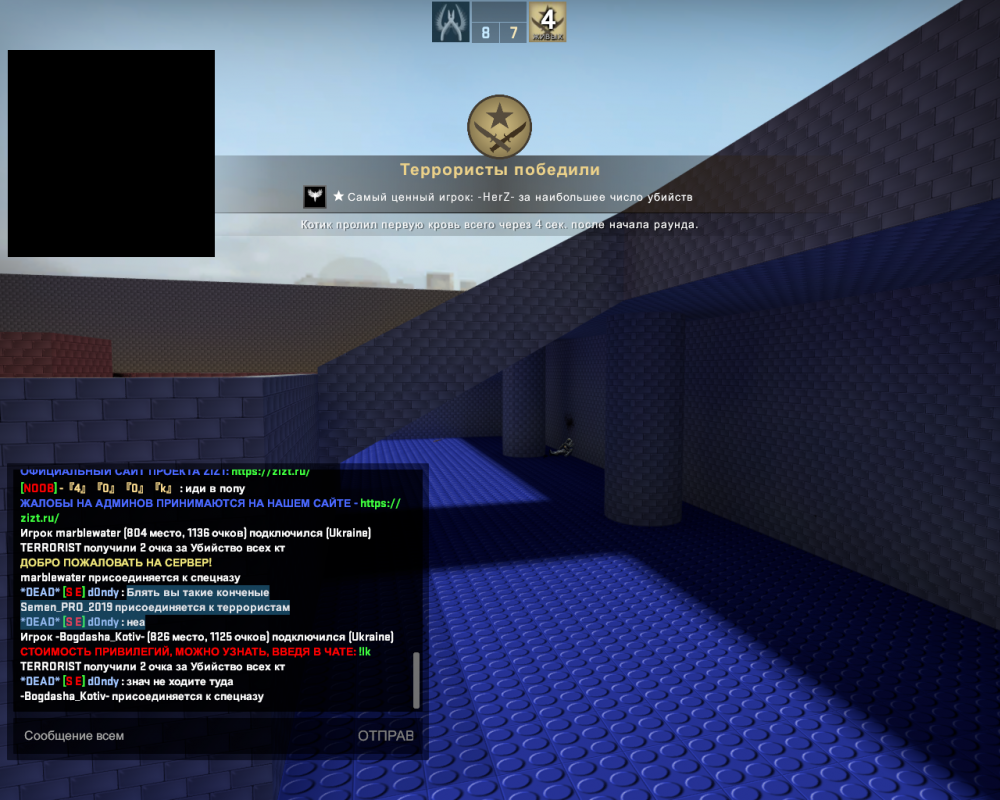 Counter-strike  Global Offensive Screenshot 2020.03.06 - 20.32.01.99.png