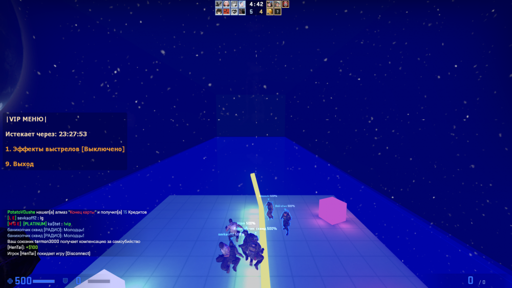 Снимок экрана (4).png